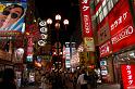 066. dotonbori